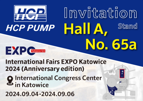 [Future Exhibition] 2024 9/4-9/6 International Fairs EXPO Katowice 2024