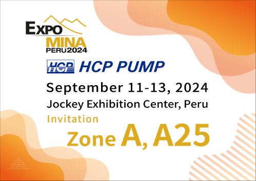 [Future Exhibition] 2024 9/11-9/13 EXPOMINA PERU 2024