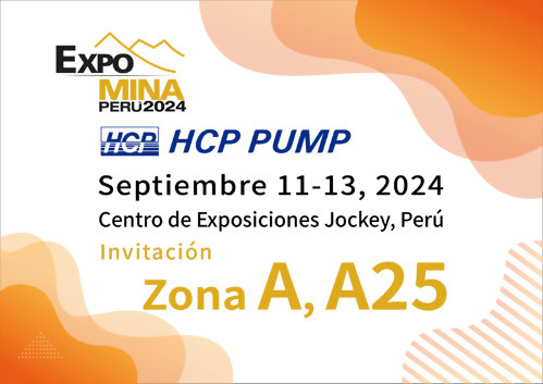 [Exposición futura] 2024 9/11-9/13 EXPOMINA PERÚ 2024