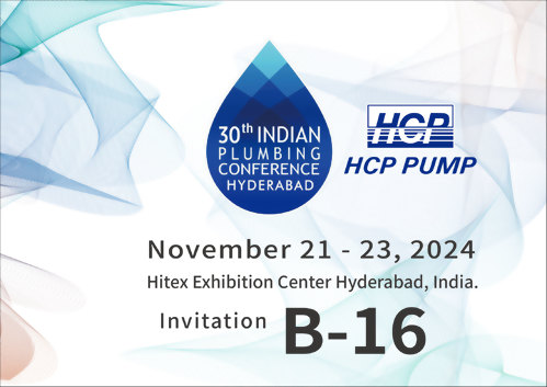 [Future Exhibition] 2024 11/21-11/23 30th INDIAN PLUMBING ASSOCIATION Conference & Exhibition