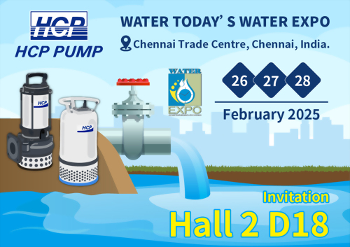 [Future Exhibition] 2025 2/26-2/28 WATER TODAY’S WATER EXPO