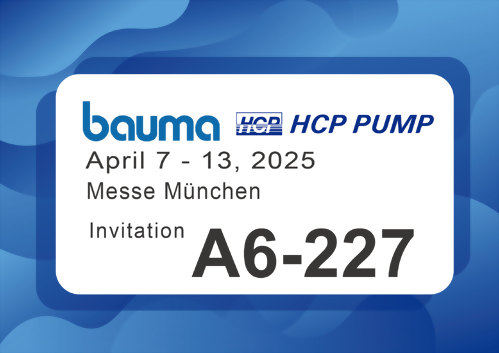 [Future Exhibition] 2025 4/7-4/13 Bauma Munich