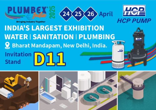 [Future Exhibition] 2025 4/24-4/26 PLUMBEX INDIA