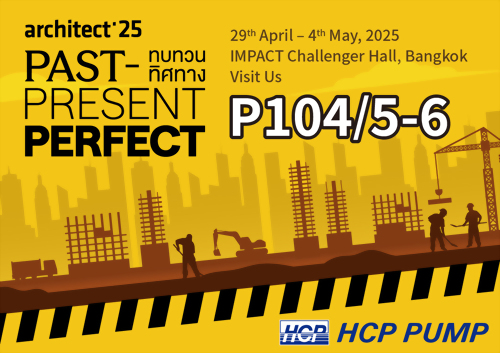 [Future Exhibition] 2025 4/29-5/4 ARCHITECT