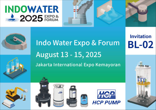 [Future Exhibition] 2025 8/13-8/15 Indo Water Expo & Forum