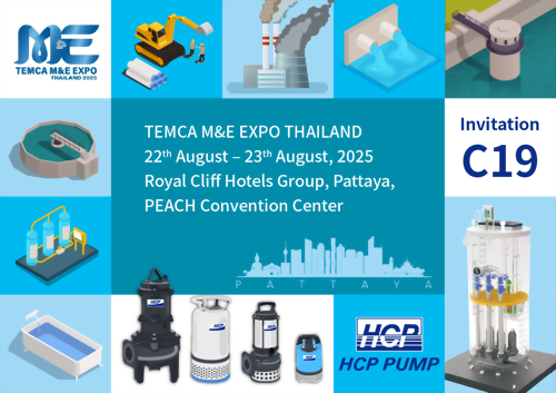 [Future Exhibition] 2025 8/22-8/23 TEMCA M&E EXPO THAILAND