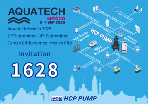 [Future Exhibition] 2025 9/2-9/4 Aquatech Mexico