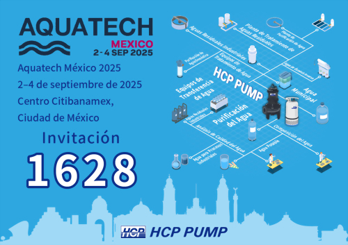 [Exposición futura] 2025 9/2-9/4 Aquatech México