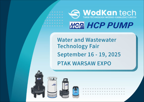 [Future Exhibition] 2025 9/16-9/18 Water and Wastewater Technology Fair
