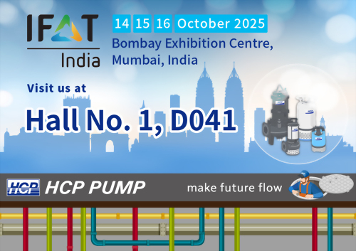 [Future Exhibition] 2025 10/14-10/16 IFAT India