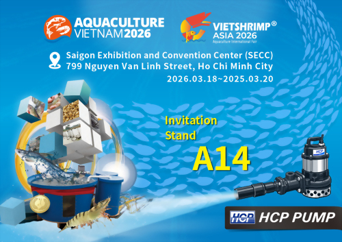 [Future Exhibition] 2026 3/18/3-3/20 AQUACULTURE VIETNAM & VIETSHRIMP ASIA