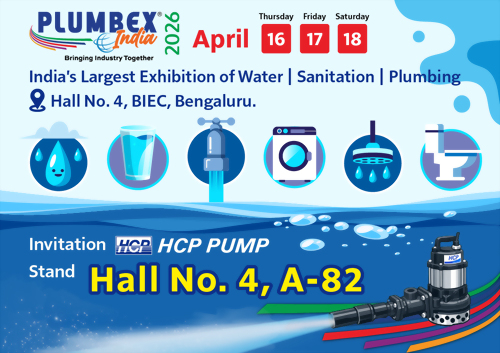 [Future Exhibition] 2026 4/16-4/18 Plumbex India 2026 Exhibition (India's Largest Exhibition of Water | Sanitation | Plumbing)
