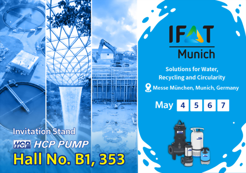 [Future Exhibition] 2026 5/4-5/7 IFAT Munich - Solutions for Water, Recycling and Circularity