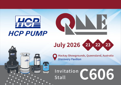 [Future Exhibition] 2026 7/21-7/23 Queensland Mining & Engineering Exhibition, QME