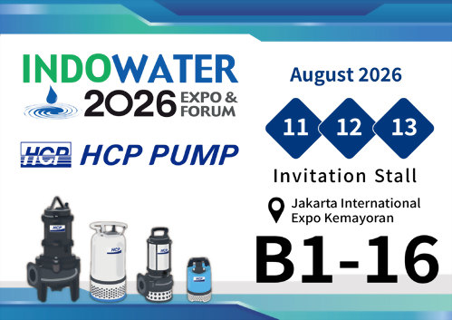 [Future Exhibition] 2026 8/11-8/13 Indo Water Expo & Forum