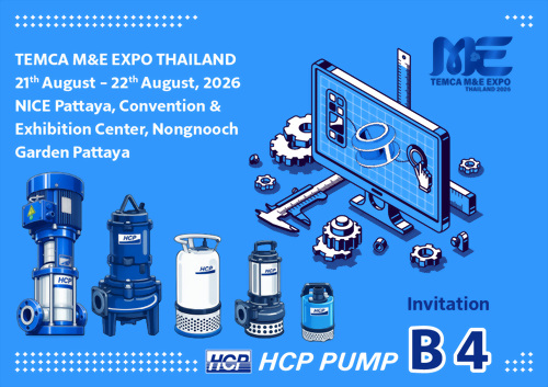 [Future Exhibition] 2026 8/21-8/22 TEMCA M&E EXPO THAILAND