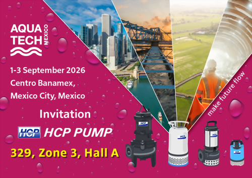 [Future Exhibition] 2026 9/1-9/3 Aquatech Mexico
