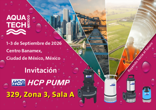 [Exposición futura] 2026 9/1-9/3 Aquatech Mexico