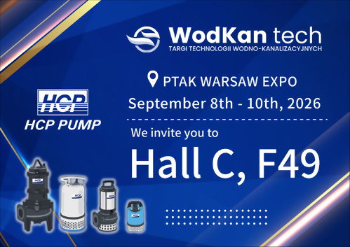 [Future Exhibition] 2026 9/8-9/10 WodKan tech 2026 Water and Wastewater Technology Fair