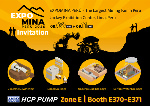 [Future Exhibition] 2026 9/9-9/11 EXPOMINA PERU