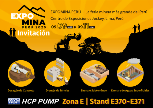 [Exposición futura] 2026 9/9-9/11 EXPOMINA PERÚ