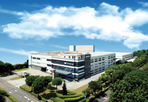 [机械新刊-产业扫描] 河见电机40周年公司已完成二厂建设