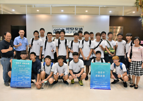 [媒體採訪] 勞動部助原青打造職場價值，邀技能競賽優勝者分享及企業參訪