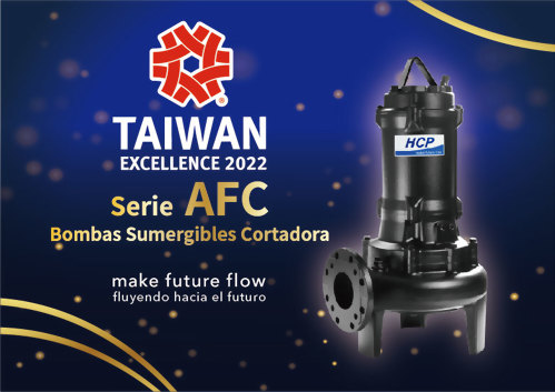 Nos complace anunciar que la Bombas Sumergibles Cortadora de la Serie AFC de HCP Pump ganó el 30º Premio a la Excelencia de Taiwán.