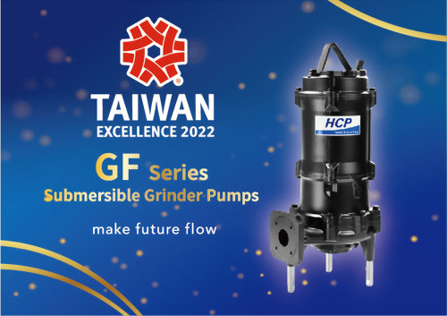 We are delighted to announce that HCP' s GF series -submersible Grinder Pumps has won 30th Taiwan Excellence Award!