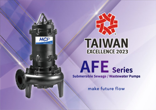 We are delighted to announce that HCP' s AFE series - submersible Sewage / Wastewater Pumps has won 31th Taiwan Excellence Award!