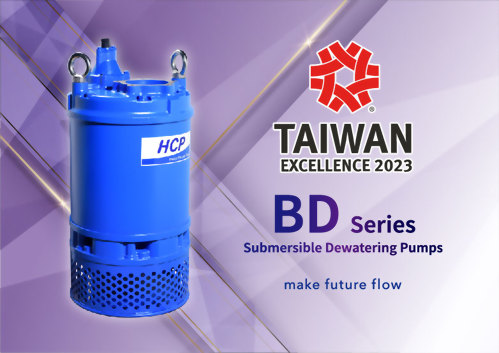 We are delighted to announce that HCP' s BD series - submersible dewatering pumps has won 31th Taiwan Excellence Award!