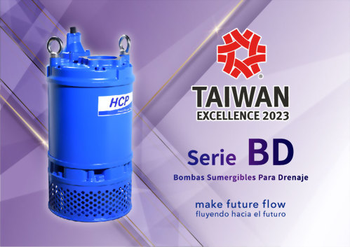 Nos complace anunciar que la bombas sumergibles para drenaje de la Serie BD de HCP Pump ganó el 31º Premio a la Excelencia de Taiwán.