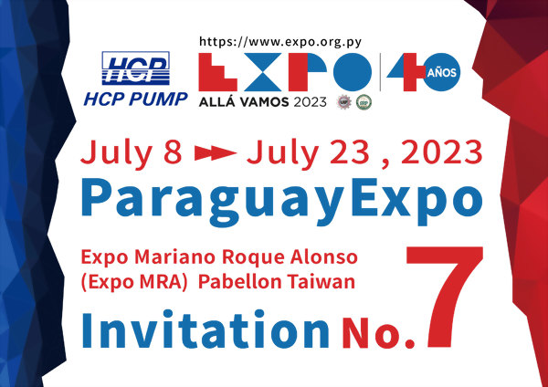 Future Exhibition 2023 7 8 7 23 Paraguay Expo   Paraguay Expo 2023 03 