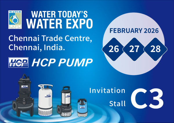 [Future Exhibition] 2026 2/26-2/28 WATER TODAY'S WATER EXPO