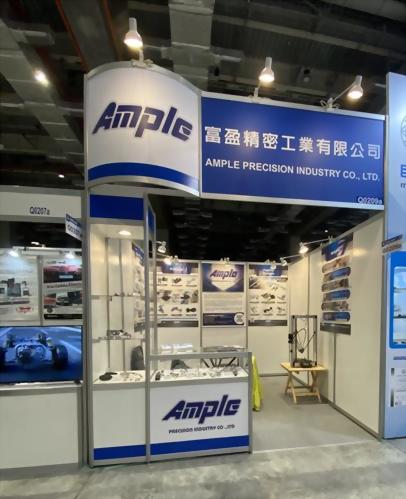2020 TAIPEI AMPA SHOW AT THE BOOTH Q0209A