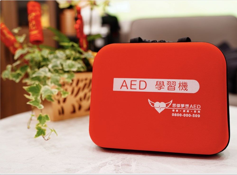 【急救訓練教具】AED訓練機、AED學習機