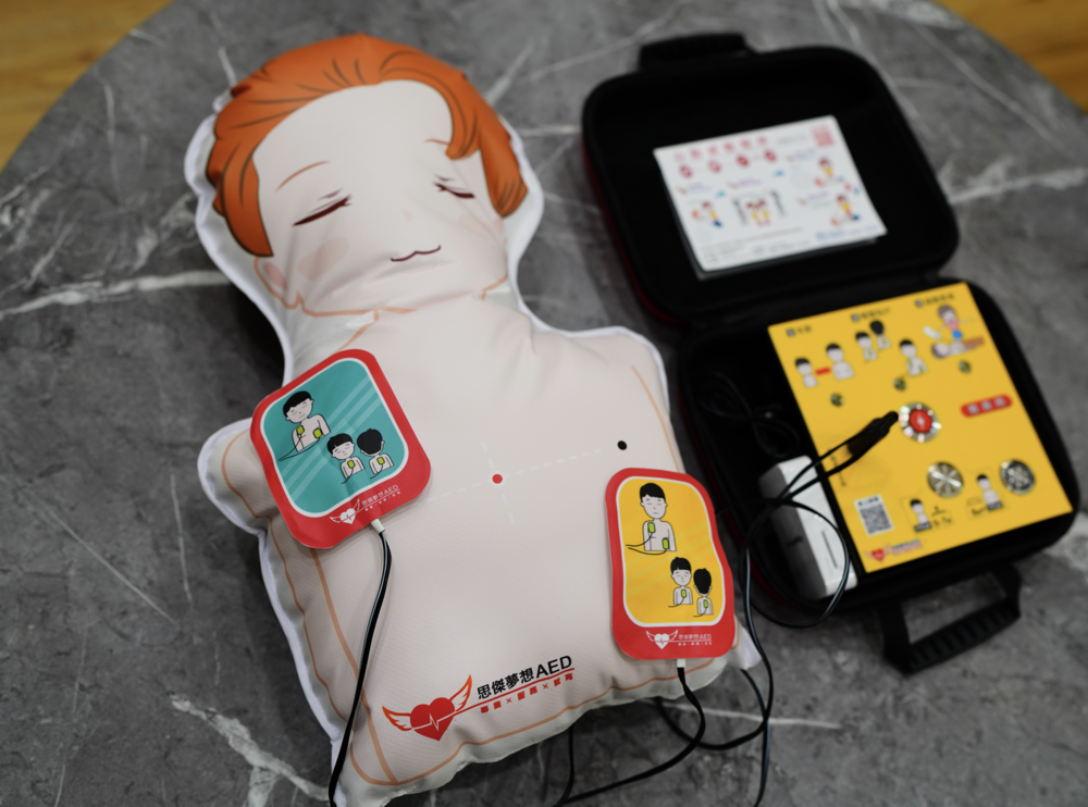 【急救訓練教具】AED訓練機、AED學習機