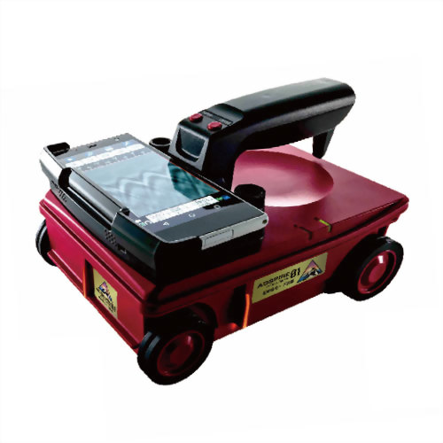 Handheld Ground Radar NJJ95B