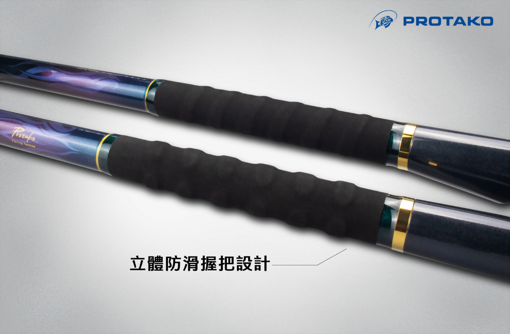 滄海無間 無限480