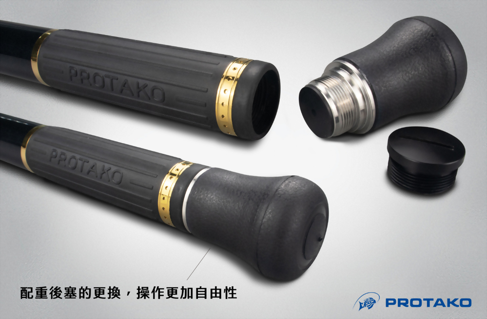 滄海無間 無限480