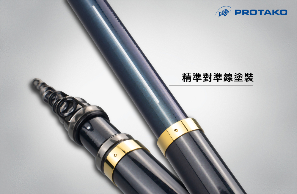 滄海無間 無限480