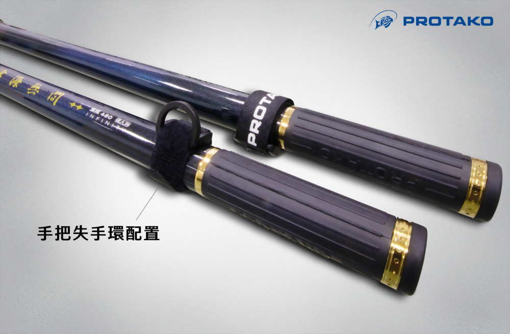 滄海無間 無限480