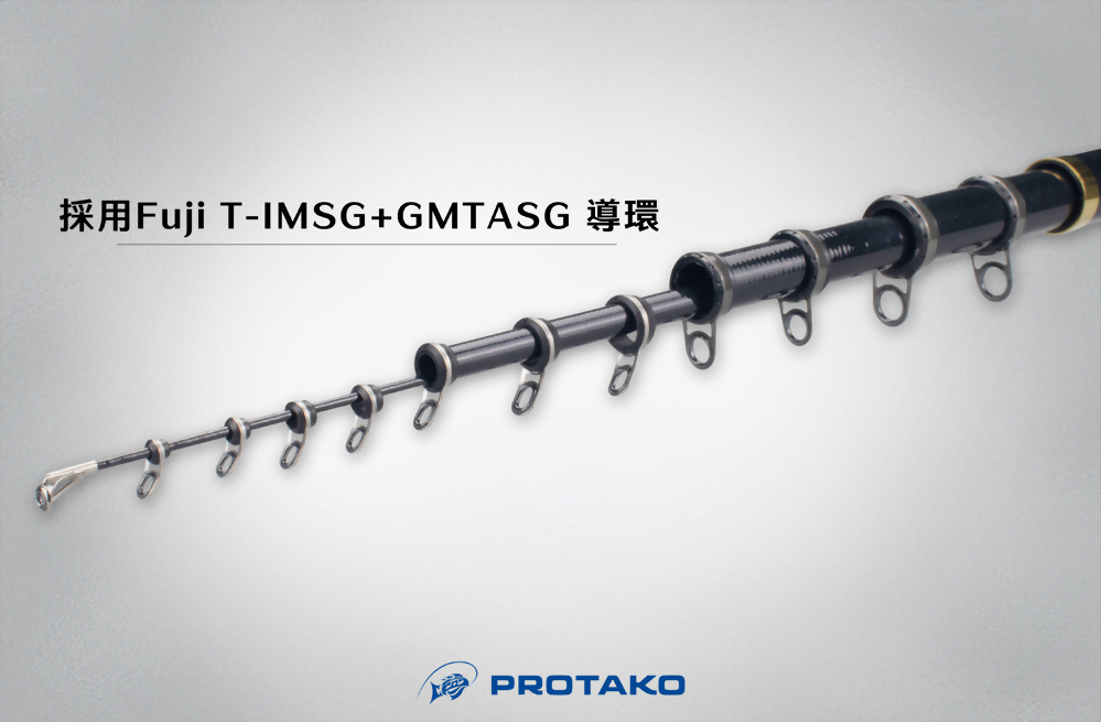 滄海無間 無限480