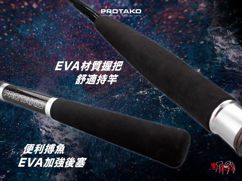 黑寡婦無限270(Black Widow)