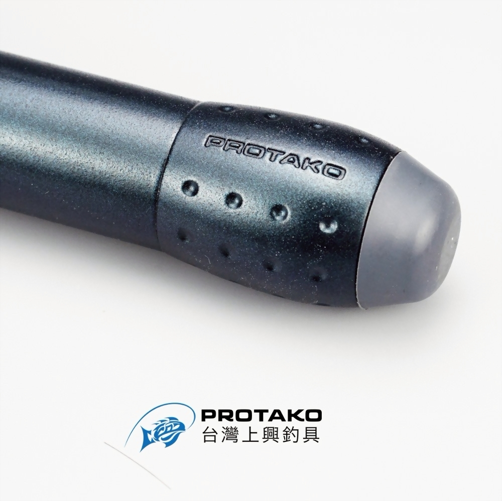 冰刀II(SLIDER)振出