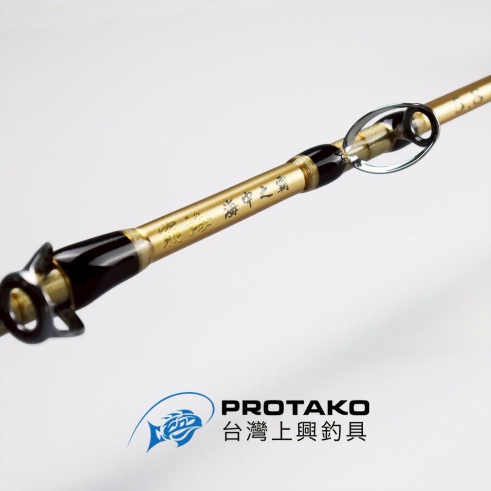 霸海-海中之霸(Sea Ganster)