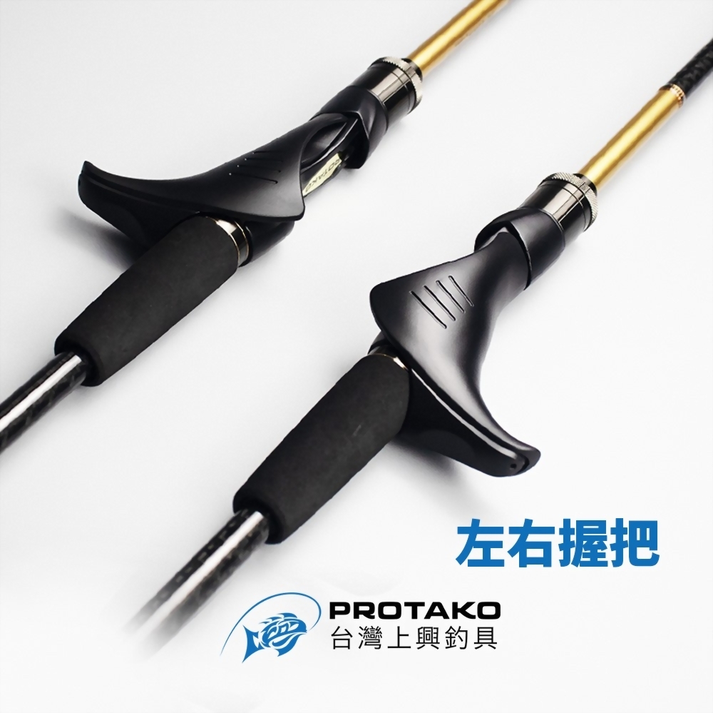 鬼爪天亞II(GHOST CLAW II)