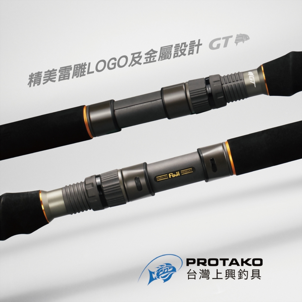 岸道BG-GT版(MAJOR POWER)