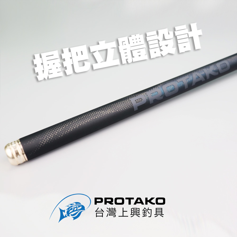 波大師(PRO MASTER)