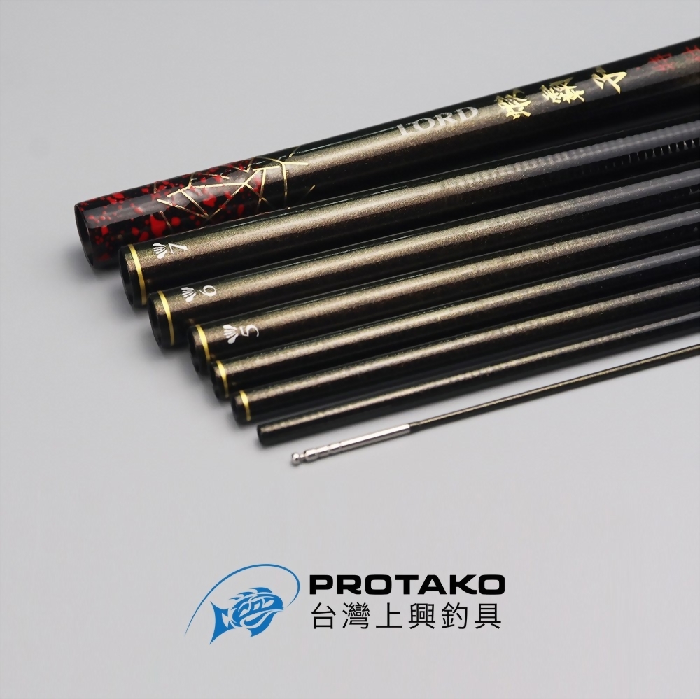 蝦霸子 特仕版(LORD)